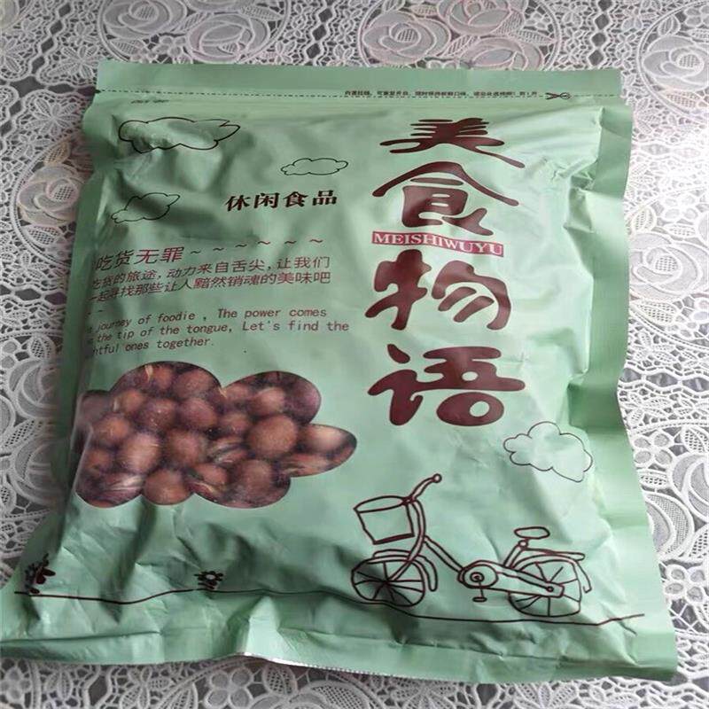 新货美食物语原味干炒蚕豆