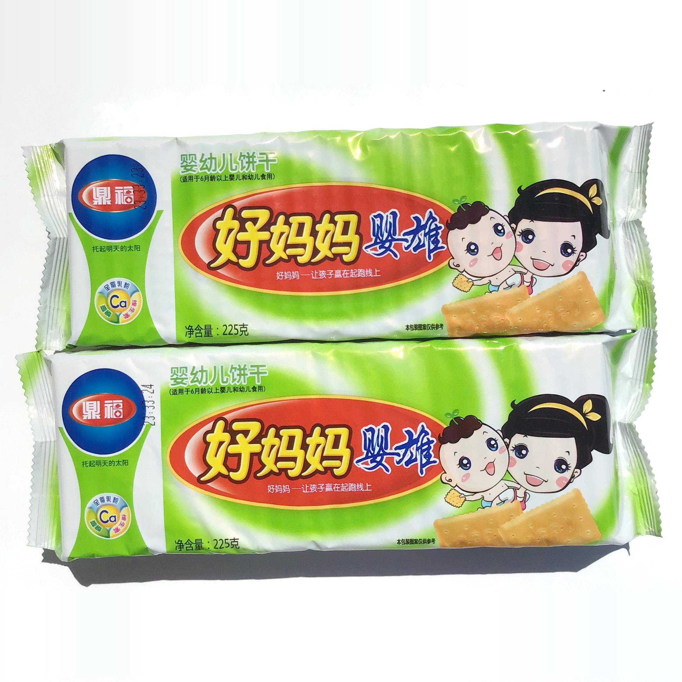 山东钙奶饼干鼎福山东好妈妈婴雄钙奶饼干225克辅食儿童宝宝绿