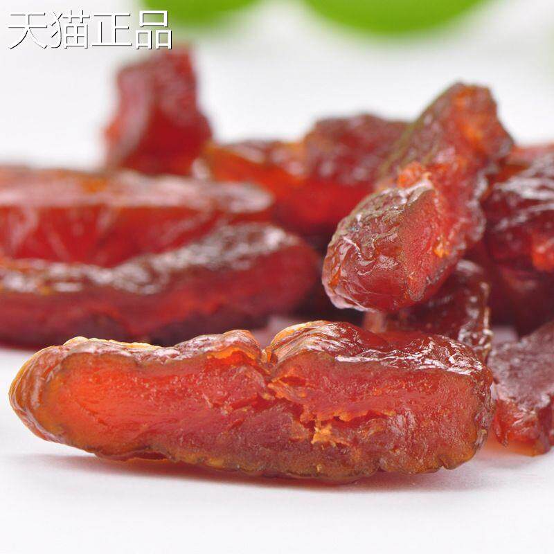 澳洲梅条盐津梅条500g酸话梅肉干零食无核话梅肉梅干蜜饯果脯