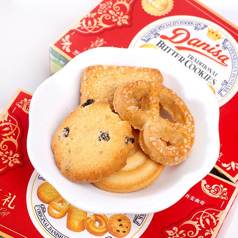 正宗Danisa丹麦曲奇饼干31