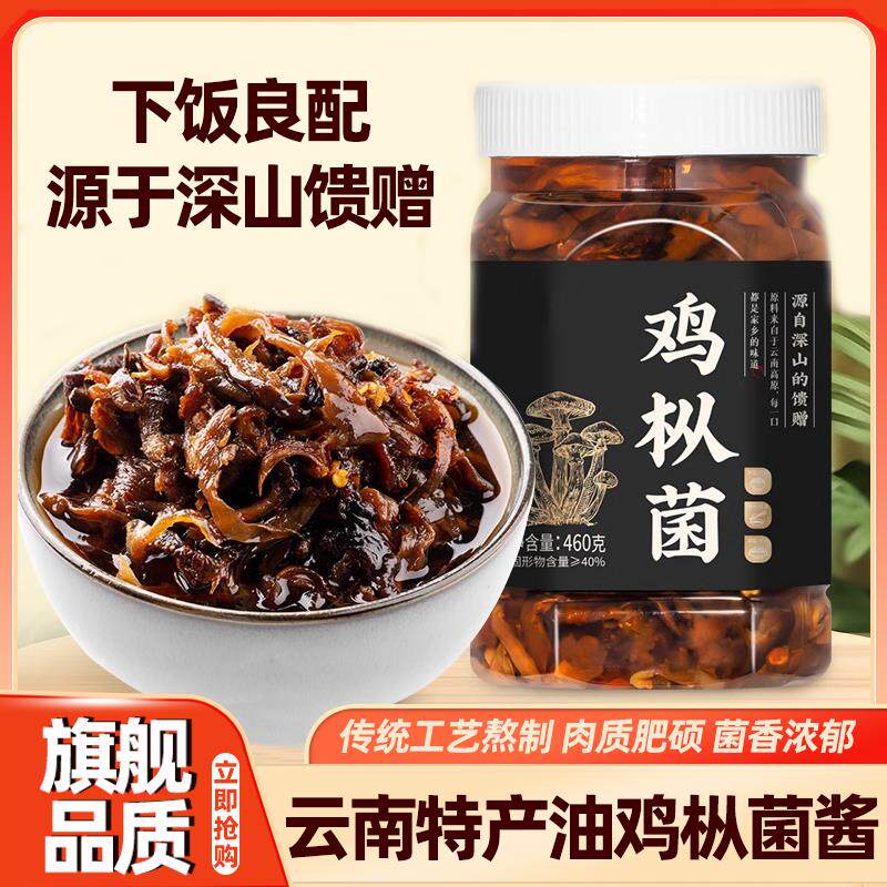 新日期绿宝石新疆葡萄干绿宝石特级无添加纯天然大粒葡萄干