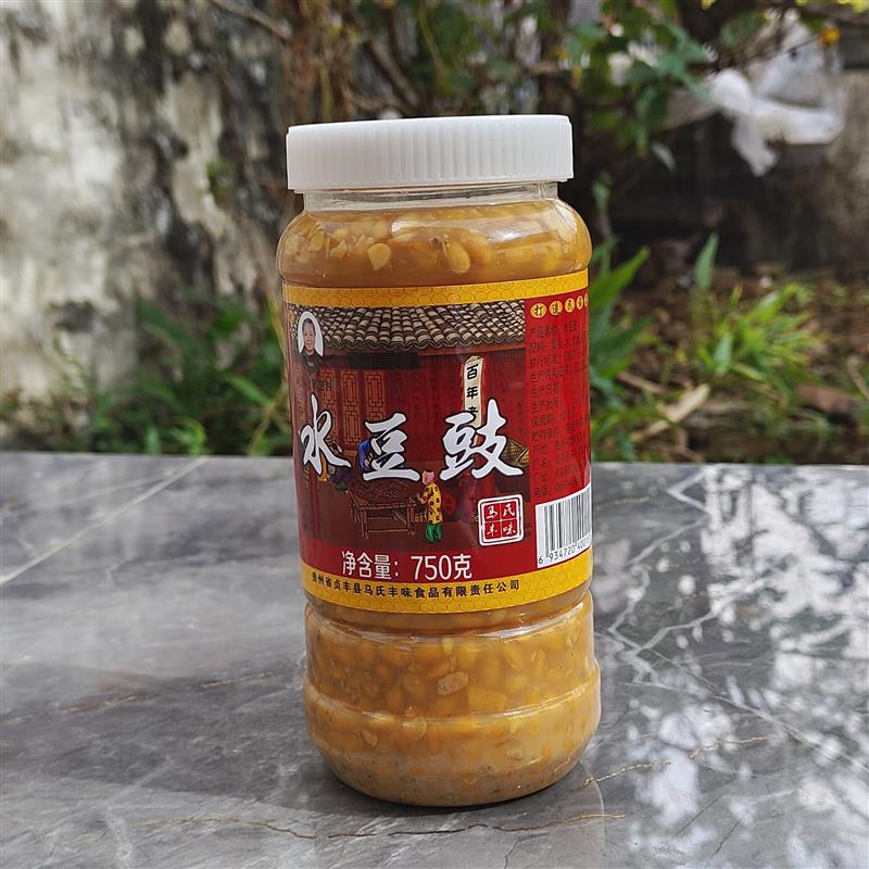 新货贵州水豆豉原味盘县特