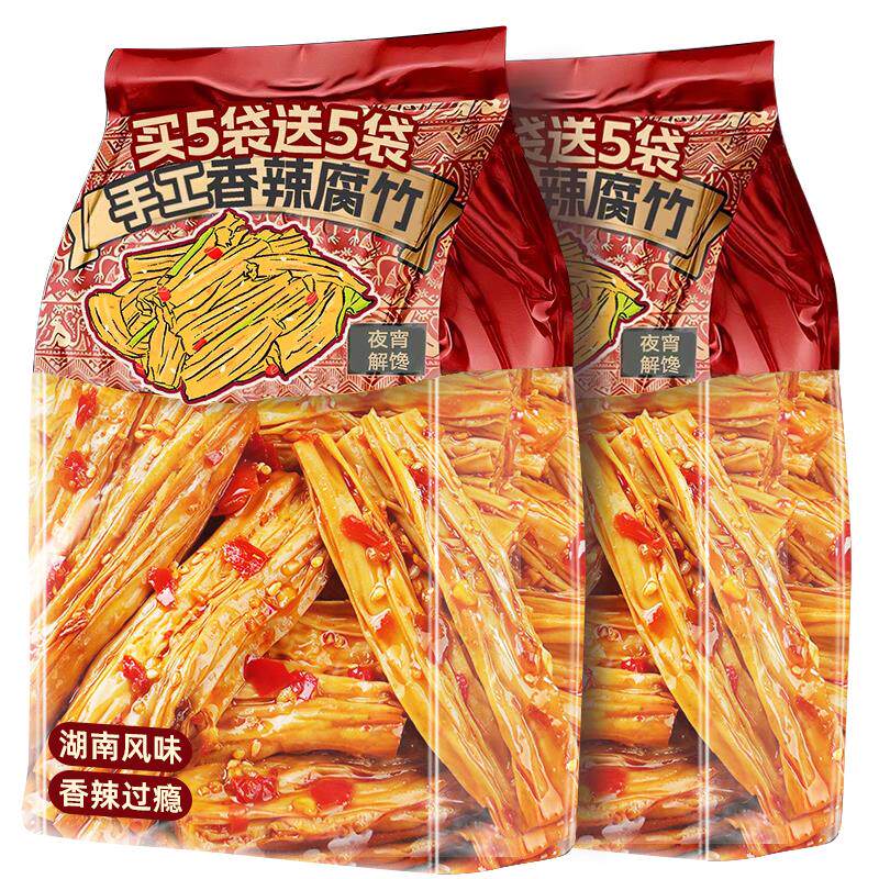 新日期香辣腐竹湖南解馋辣
