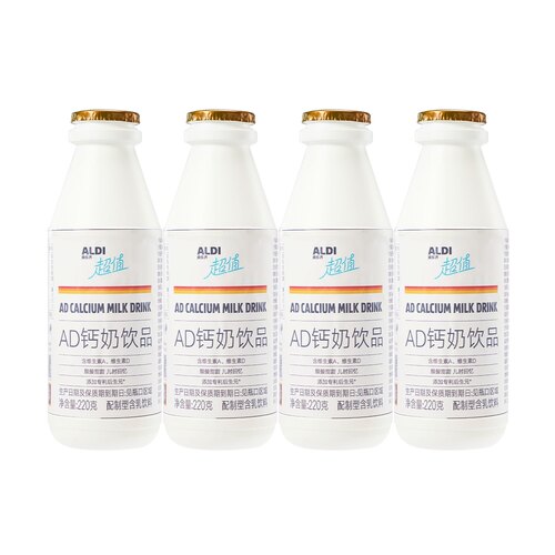 奥乐齐超值AD钙奶220克*4酸甜清爽童年怀旧味道超市代购官方正品