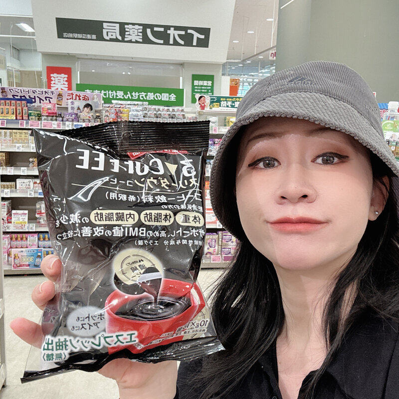 日本本土身体基础代谢体脂率内脏脂肪浓缩黑咖啡1袋/18粒无糖