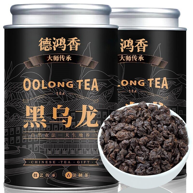 德鸿香黑乌龙浓香型福建特级乌龙茶罐装木炭技法炭焙乌龙茶叶