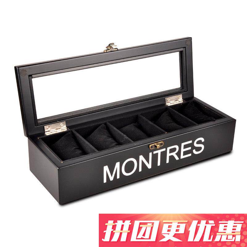 高档实木质5祇装天窗手表盒收纳盒收藏盒机械表展示盒简约表盒子