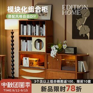 北欧实木书柜自由组合收纳展示柜小户型客厅落地电视柜餐边储物柜