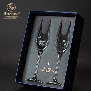 星之花 手工刻花 香槟杯礼盒套组甜酒杯气泡红酒杯鸡尾酒杯一对