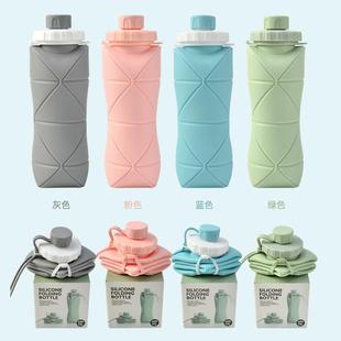 漂途硅胶杯硅胶折叠水杯迷你户外运动水壶便携压缩柔软杯子旅行杯