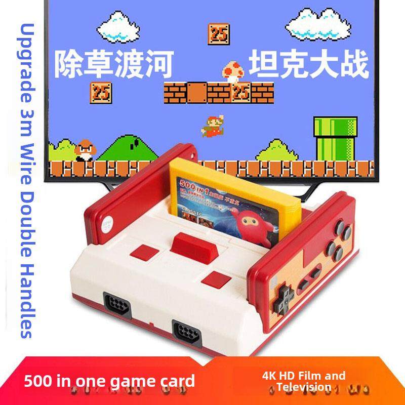 小霸王游戏控制台4K高清电视游戏双人8位黄牌红白机怀旧游戏卡带