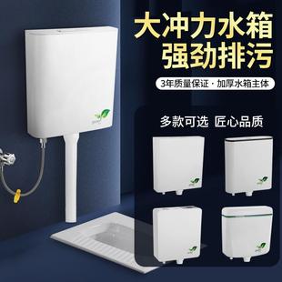 挂墙式 马桶陶瓷蹲便器挂壁式 加厚静音大冲力大容量环保材料水箱