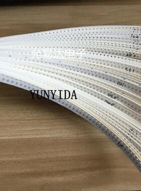 0603片式电容包1P~10Uf常用电容容量50种50片，共2500片