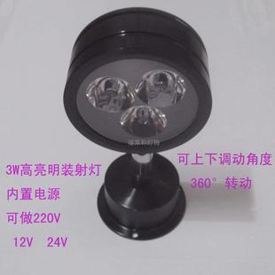 LED小射灯吸顶明装 圆形万向 3W照画灯柜台灯背景墙灯展柜灯床头灯