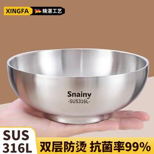 316不锈钢碗家用双层大号面碗拌饭碗食品级大碗防烫个人专用汤碗