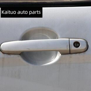 适配夏利N5N7车门外把手一汽威志V2v5车门外扣手门把手外拉手带漆