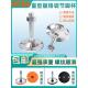 底座150重型镀铬调节脚调整地脚全金属承重脚杯带孔M16M20M24M30
