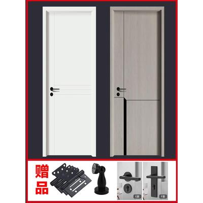 盼盼定制白色卧室门实木复合木门家用出租房门灰色碳晶实木免漆门