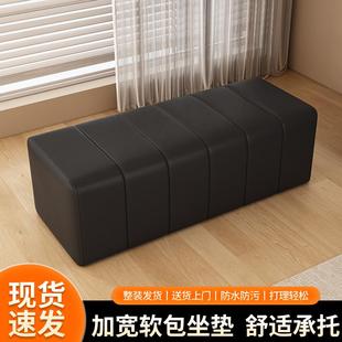 店沙发凳轻奢高级感 网红创意个性 入户门口穿鞋 换鞋 凳家用长条服装