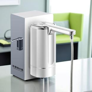 纯净水桶饮水泵 2024新款 折叠桶装 水电动抽水器 家用便携式