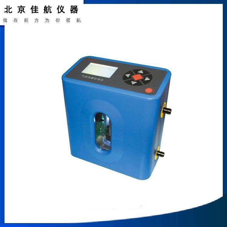 气体流量校准仪DCal5000气体流量快速校准仪范围50-5000mL/min,机械设备,其他机械设备,淘宝优惠券,粉丝福利购,淘宝优惠卷