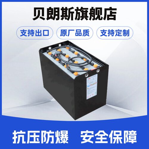 合力蓄电池工厂直销HELI叉车CPD10SCPD15S电瓶3PZS420批发