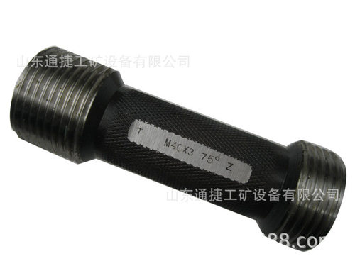 直供75度钢筋螺纹通止规 塞规 量规 环规 有正丝有反丝质量保证