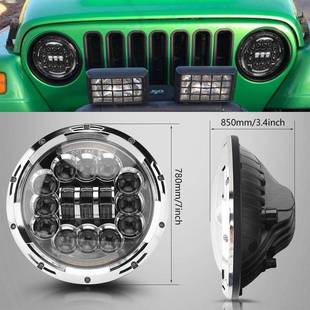 7寸牧马人大灯全圆15珠90W双光透镜越野车灯改装 汽车led大灯