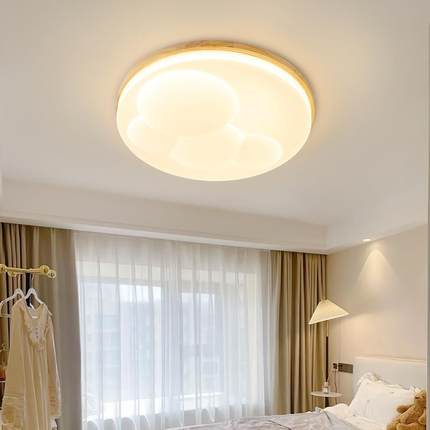 卧室灯房间灯奶油风原木LED吸顶灯创意家用主卧书房灯儿童房灯具