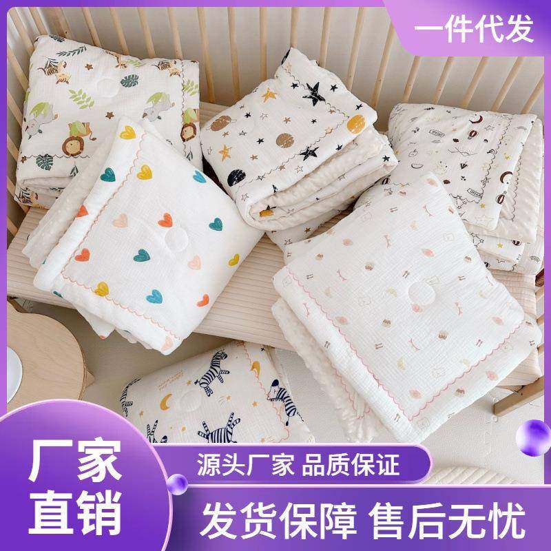 A类婴儿盖毯宝宝新生儿豆豆被儿童幼儿园小被子四季通用安抚毯冬,机械设备,其他机械设备,淘宝优惠券,粉丝福利购,淘宝优惠卷