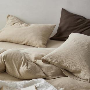 日式 全棉A类母婴级双层皱皱纱四件套纯棉床单被套美拉德床品套件