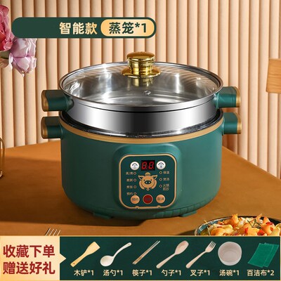 电饭煲多a功能电饭锅家用迷你大容量煮饭锅预约小型1-2-3-4人智能