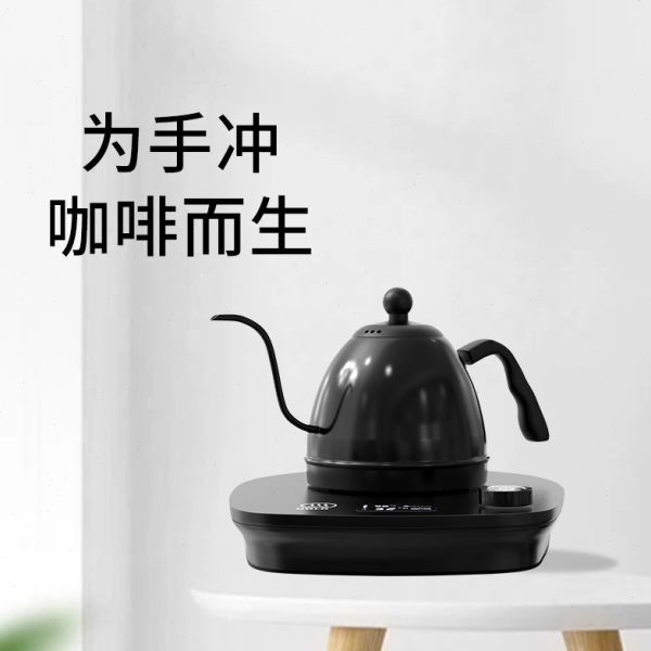 绿融控温手冲咖啡壶不锈钢家用长嘴细口壶泡茶电热烧水智能温控壶