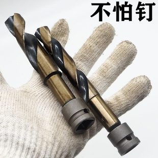 电动扳手木工麻花钻头高速钢22专用25木板18转头20加长开孔模板钻
