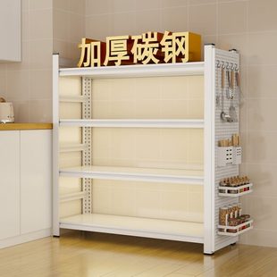 家用厨房置物架烤箱微波炉收纳架多层落地碗架锅架碗盘收纳架橱柜