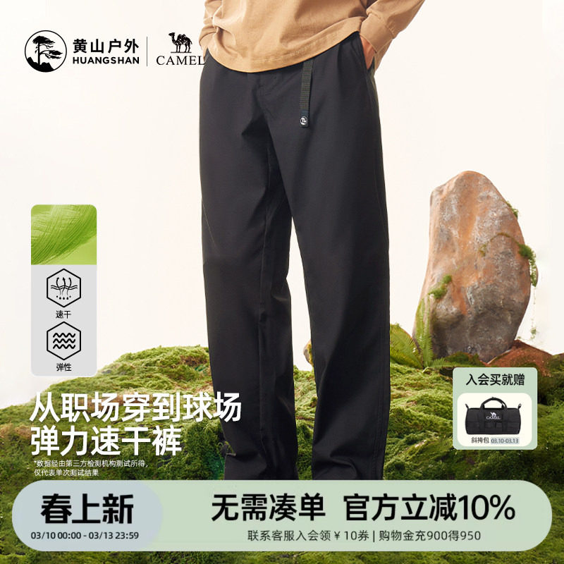 E16BAWI031��Ӱ�� S ��ɽ��������2026�¿�����ʿֱͲ���������ٸɿ�͸��������� 149Ԫ