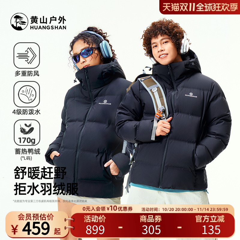 E25CAKI004 ů--Ů S ɽ޷޷Ůñڰ25̿ůˮĥѼ