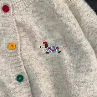 好货初中生女庄秋装短款小个子甜美小狗糖果针织刺绣毛衣秋冬开衫