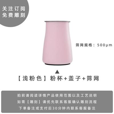 推荐2025304不锈钢手冲咖