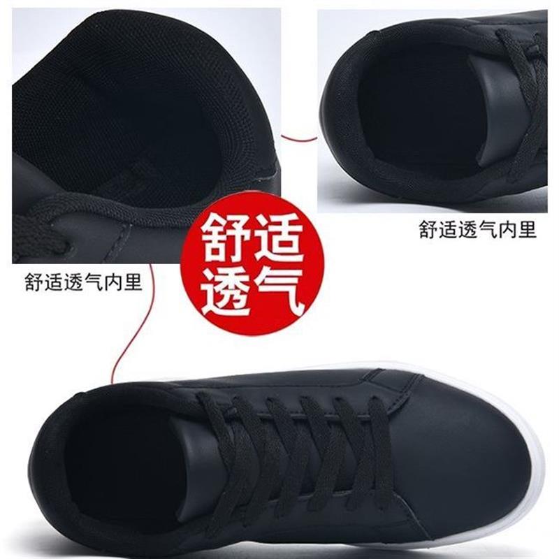 好货全黑色板鞋男士4647大