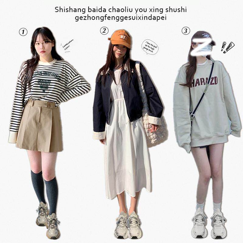 好货老爹鞋女2026新款春季春夏女鞋子百搭厚底爆款网面透气休闲运