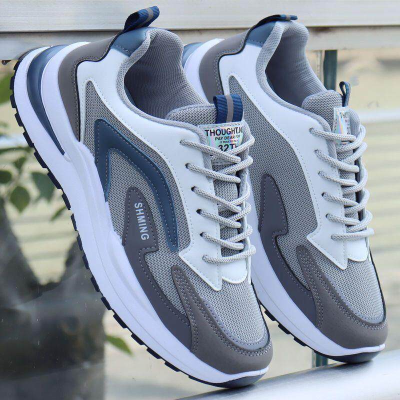 好货春季跑步男鞋男款网面网鞋防臭透气休闲鞋子百搭男士运动老爹