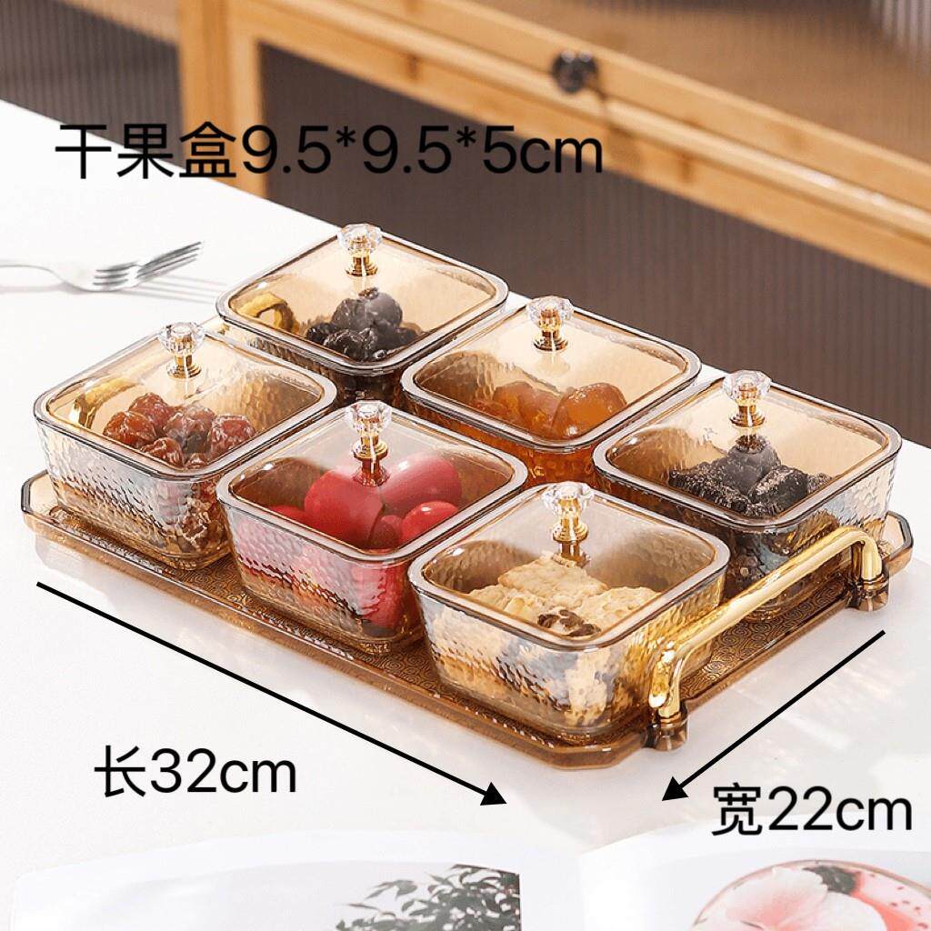 推荐水果盘家用玻璃四六宫格分格小吃盘坚果零食茶点摆放盘干果收