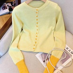 好货高级感撞色针织开衫女秋季软糯独特绝美超好看的内搭毛衣外套