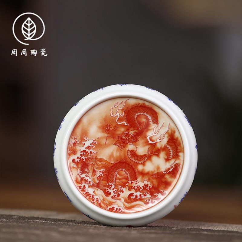 推荐景德镇矾红龙纹盖置复