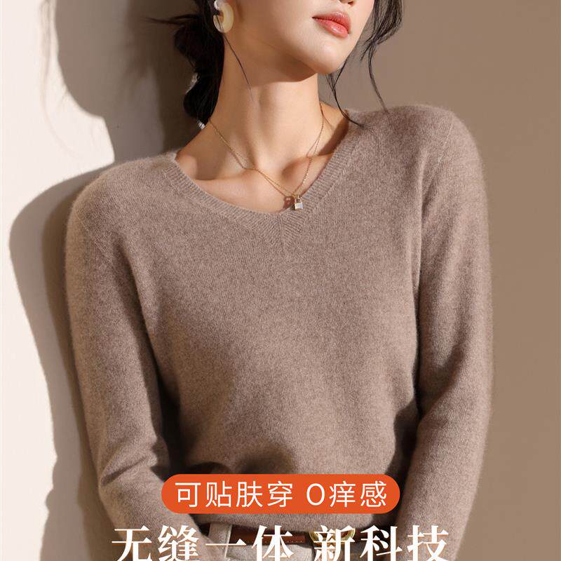 好货一线成衣~2025秋冬新款V领针织衫女套头打底衫薄款内搭羊毛衣