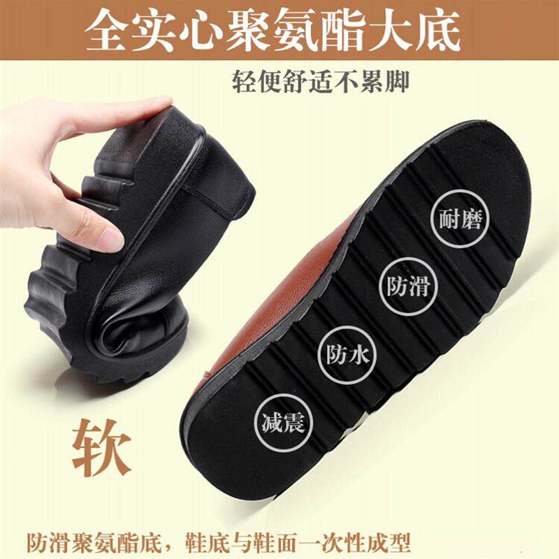 好货工作鞋女黑色防滑妈妈