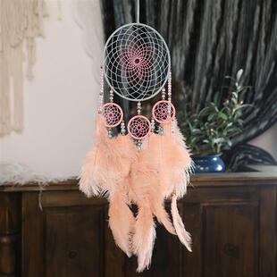捕梦网同款女手工生日礼物羽毛吊饰挂饰森系捕能网少女心卧室挂件