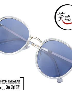 时尚小清新太阳镜女潮2018