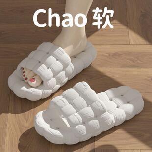 好货2026新款拖鞋男款踩屎感夏季居家浴室洗澡可外穿防滑厚底凉拖